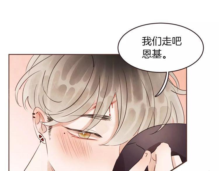 第20话31