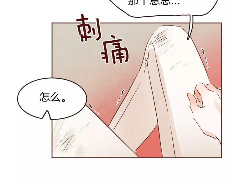 第20话34