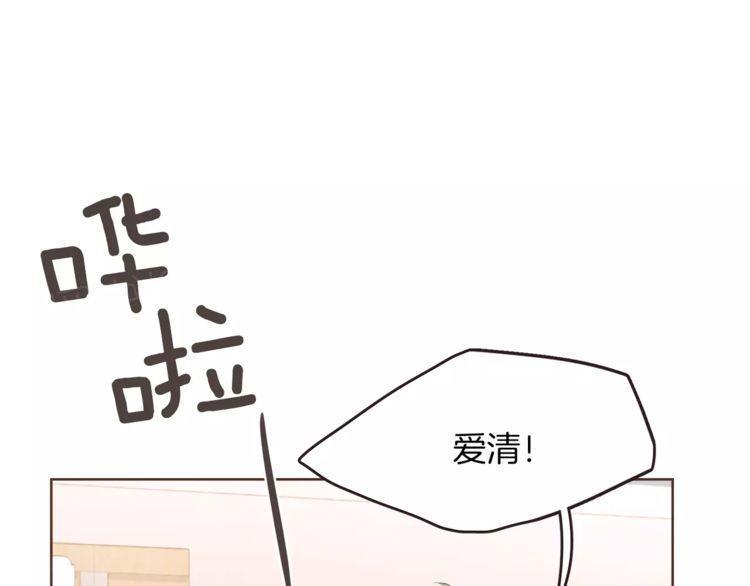 第20话43