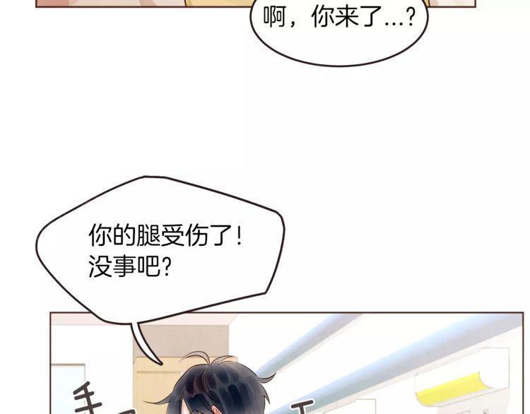 第20话45