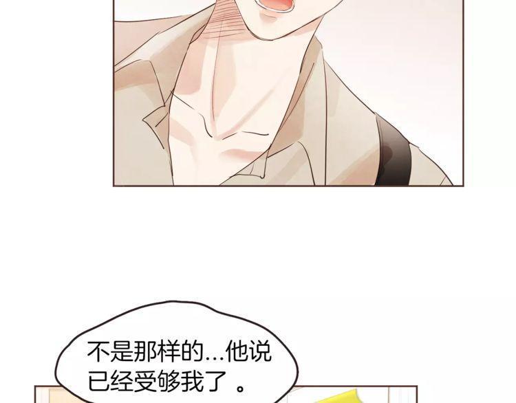第20话56