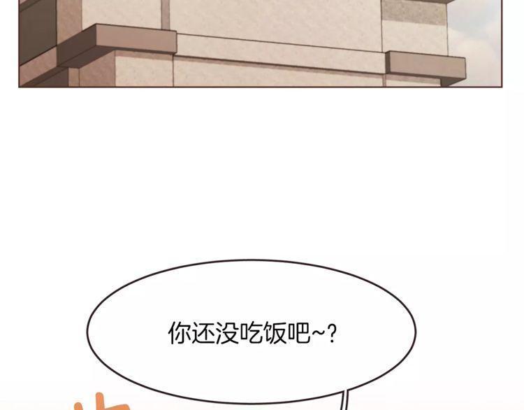 第20话85
