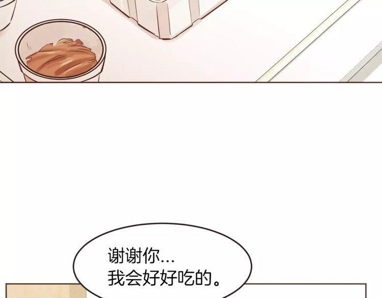 第20话90