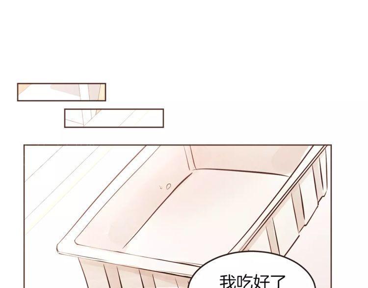 第20话95