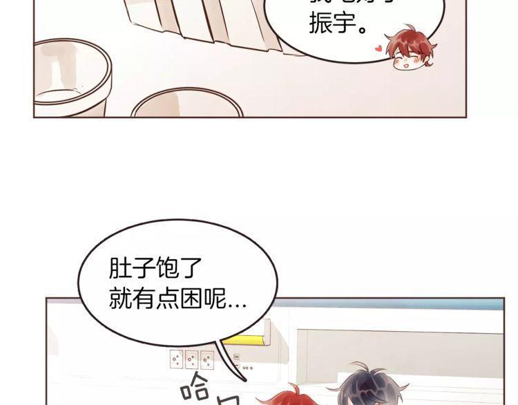 第20话96