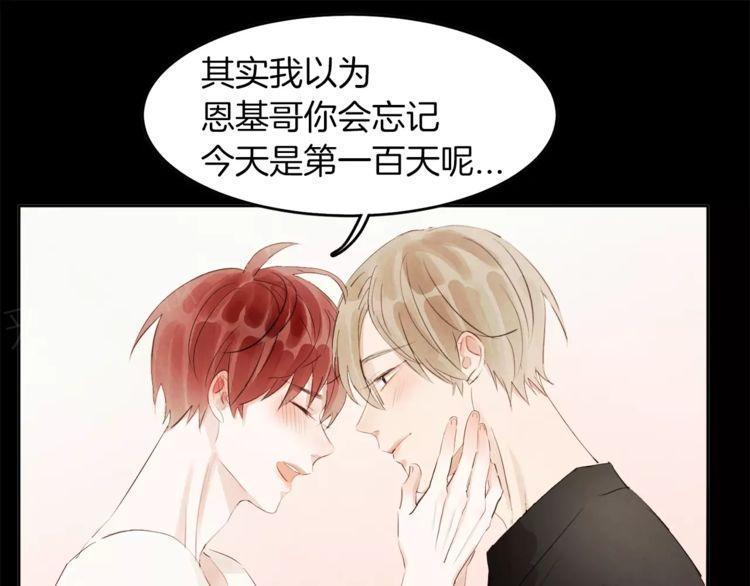 第19话15