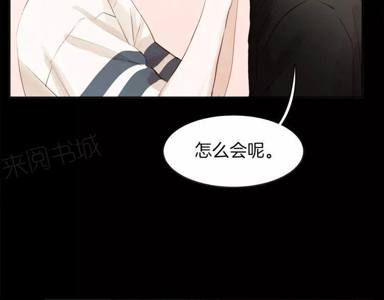第19话16