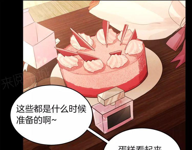 第19话17
