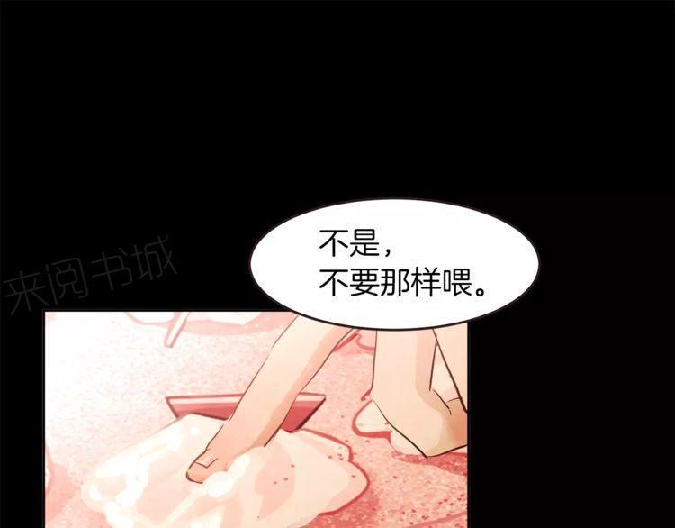第19话23