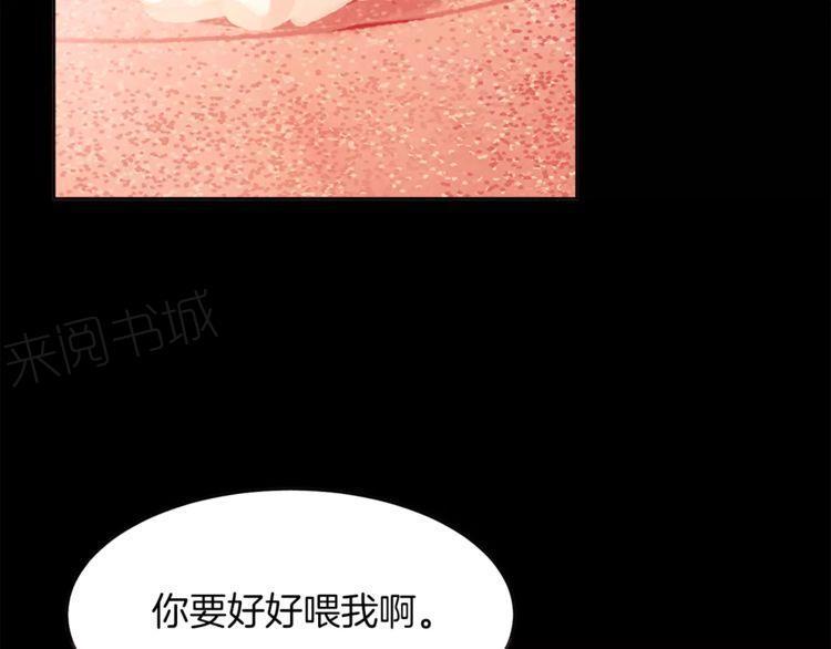 第19话24