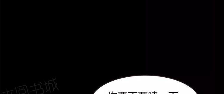 第19话28
