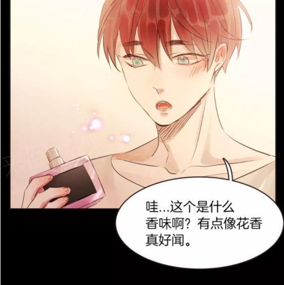 第19话32