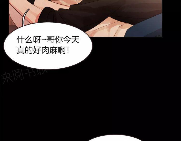 第19话34