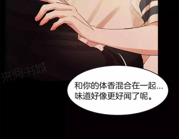 第19话39