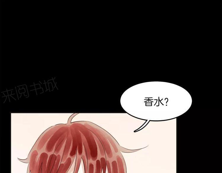 第19话4