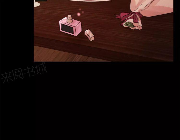 第19话43