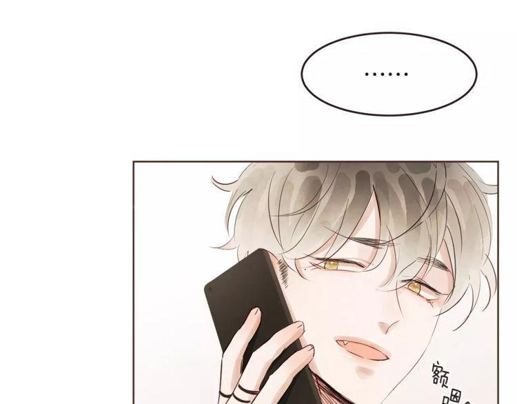 第19话58