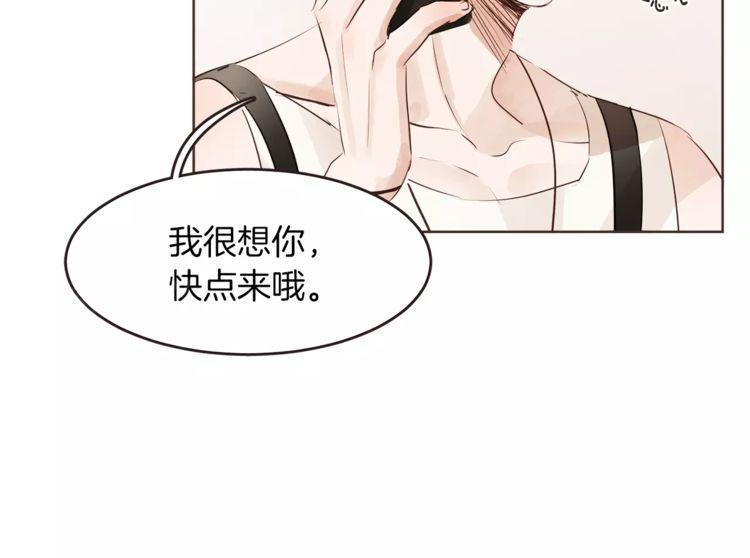 第19话59