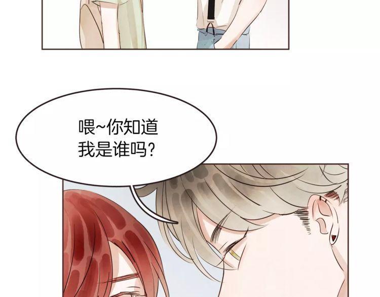 第19话63