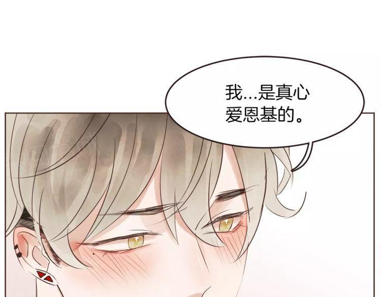 第19话76