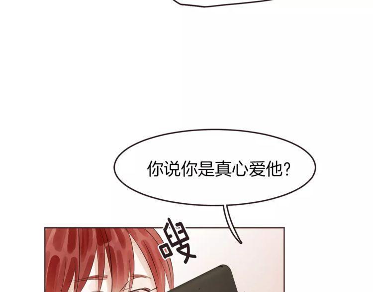 第19话86