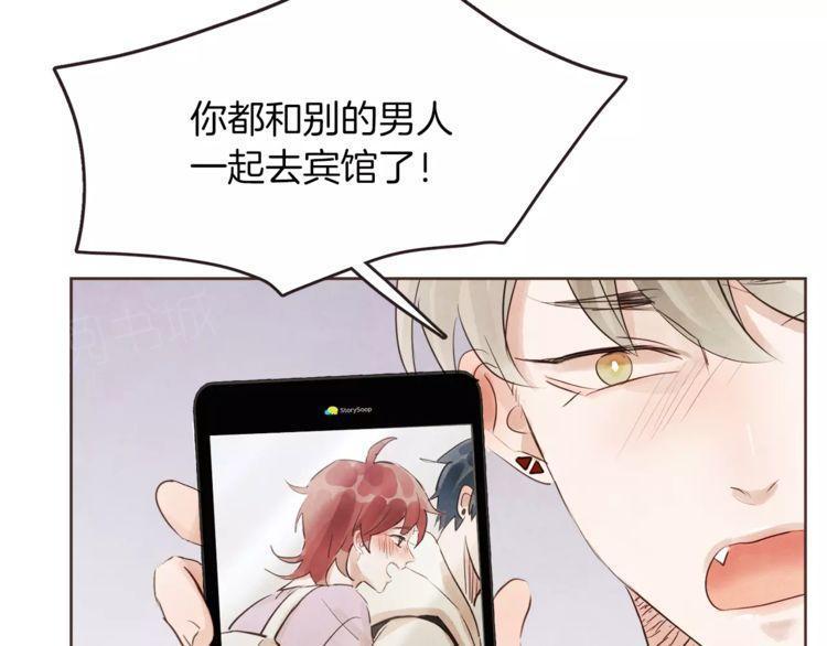 第19话88