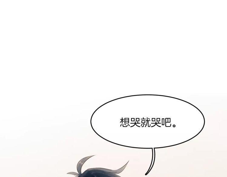 第18话0