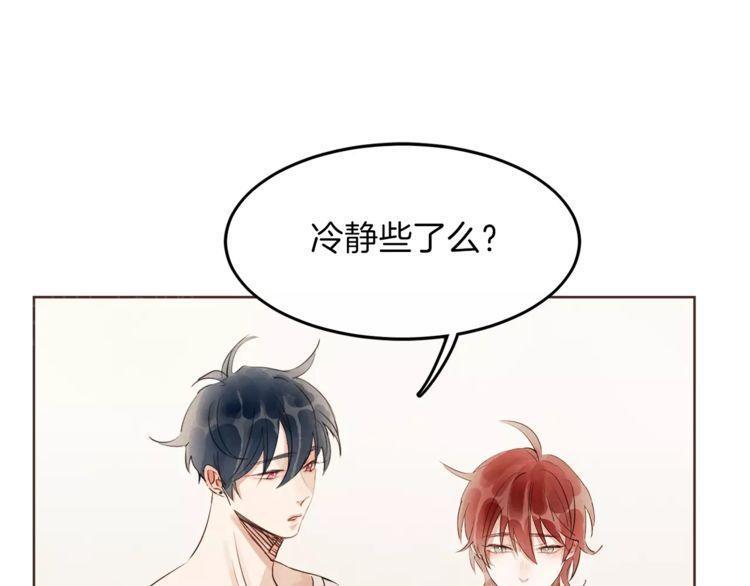 第18话10