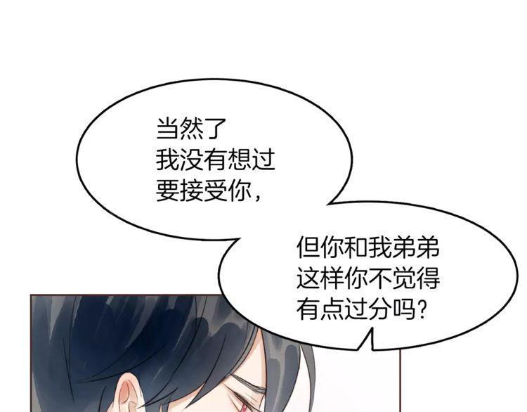第18话102