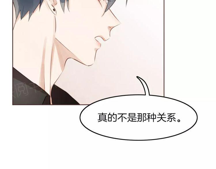 第18话103