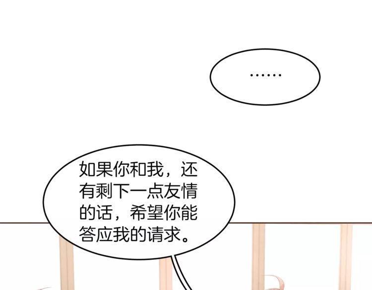 第18话105