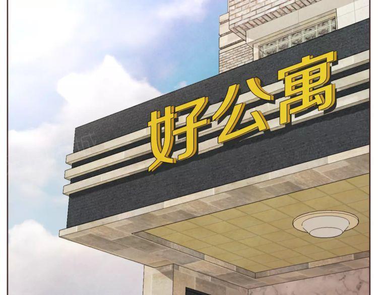 第18话115