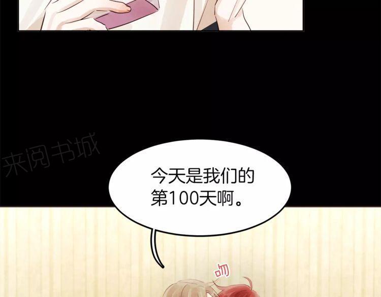 第18话122