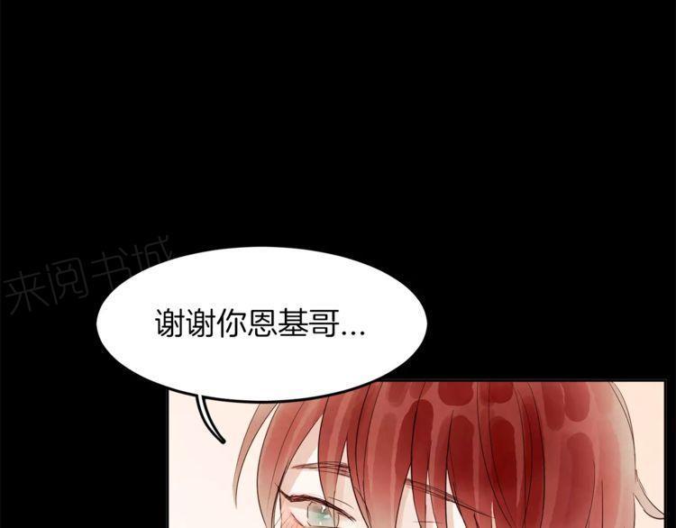 第18话124