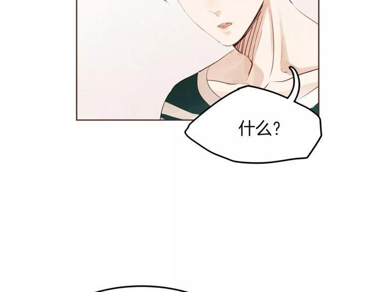 第18话14