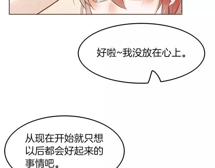 第18话19