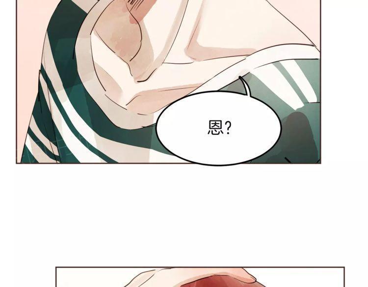 第18话21