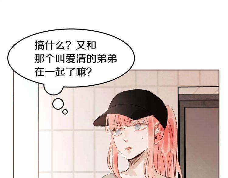 第18话25