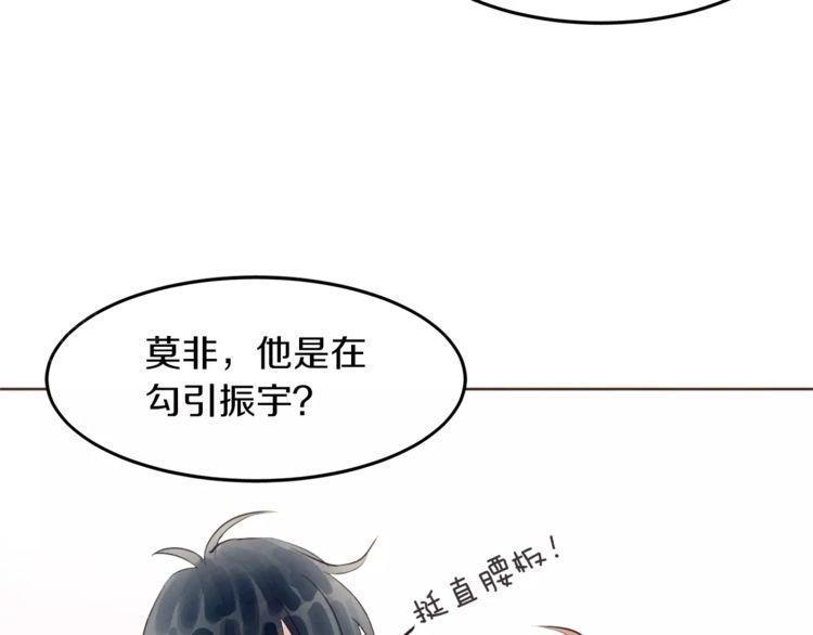 第18话27