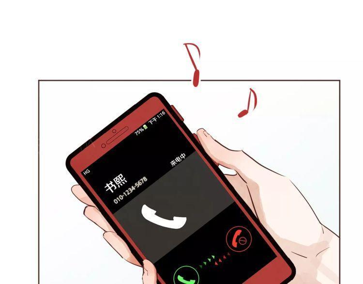 第18话33