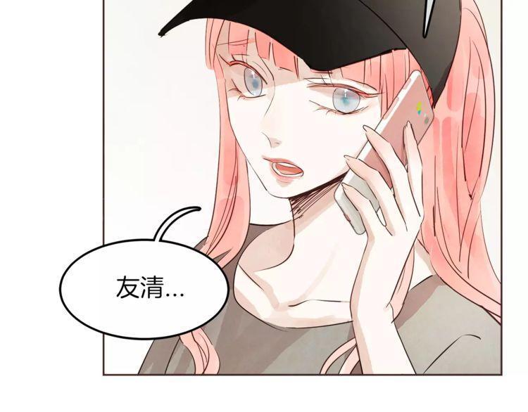第18话37