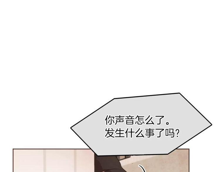 第18话38