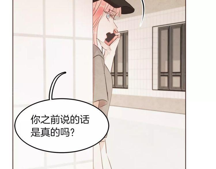 第18话39