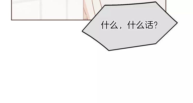第18话40