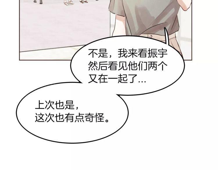 第18话44