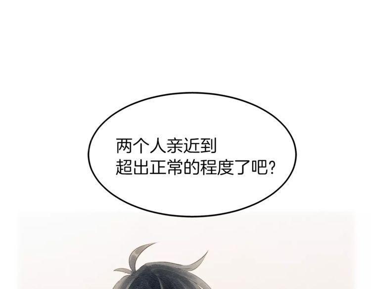 第18话45