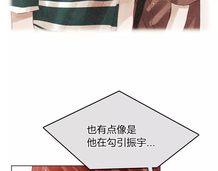 第18话47