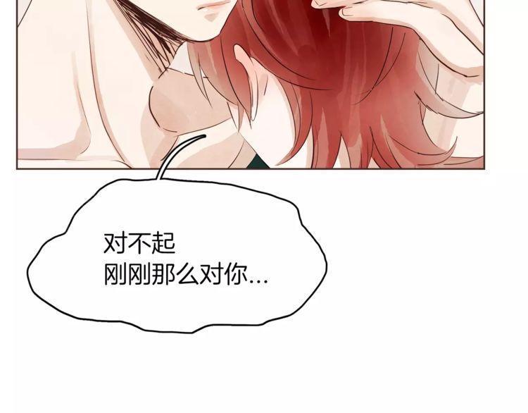 第18话5