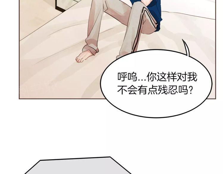 第18话50