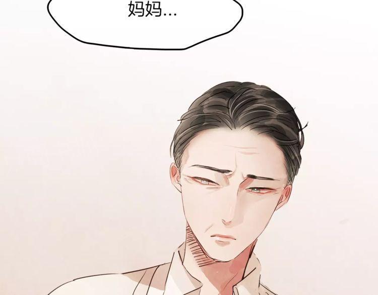 第18话63